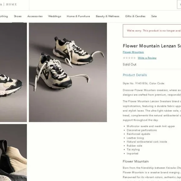 New women's EU 39 (US 8.5) Flower Mountain x Anthropologie Lenzan Uni sneakers